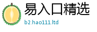 新澳门天天免费精准大全谜语用7777788888管家婆老家凤凰